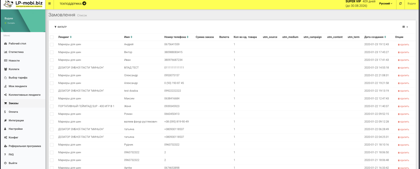 Alternative la Google Sites: Creează-ți site-ul ușor