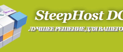 Steephost